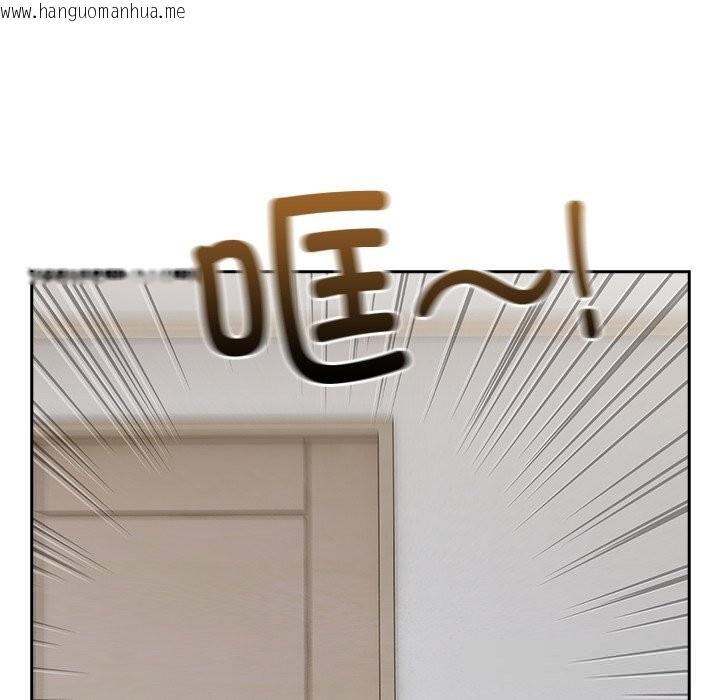 韩国漫画与众不同的兄妹/我家的掌上明珠韩漫_与众不同的兄妹/我家的掌上明珠-第6话在线免费阅读-韩国漫画-第166张图片