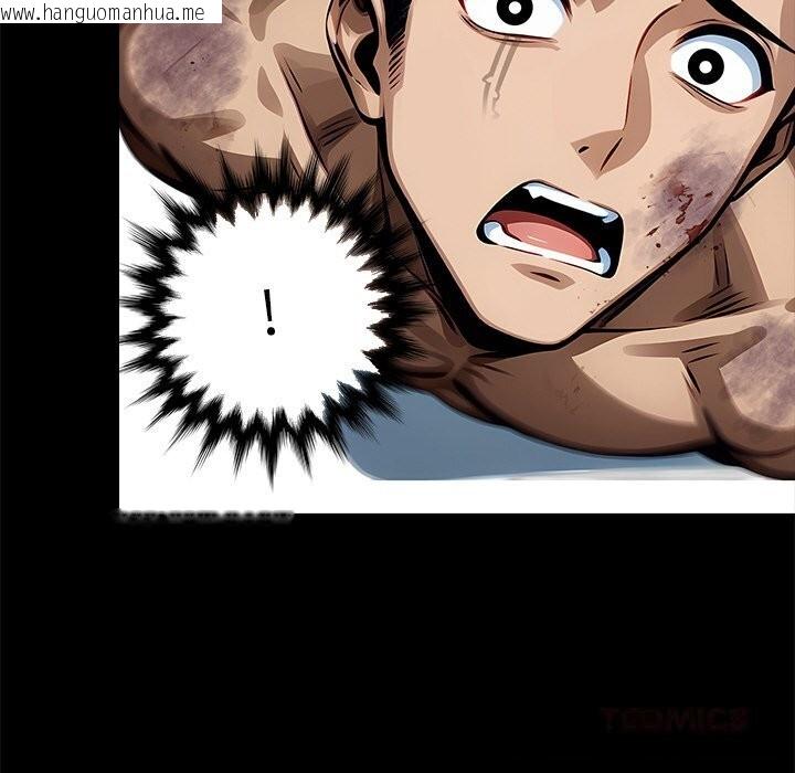 韩国漫画黑道X上班族/我身体里的那个家伙韩漫_黑道X上班族/我身体里的那个家伙-第19话在线免费阅读-韩国漫画-第92张图片