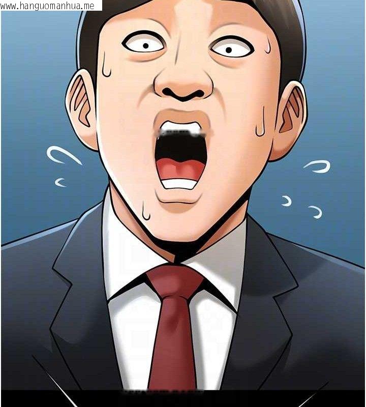 韩国漫画炸裂吧!巨棒韩漫_炸裂吧!巨棒-第89话-好想被安达称赞…在线免费阅读-韩国漫画-第93张图片