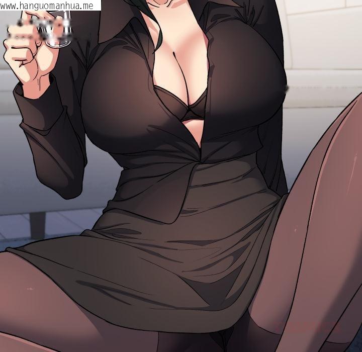 韩国漫画缺德邻居难相处韩漫_缺德邻居难相处-第43话在线免费阅读-韩国漫画-第92张图片