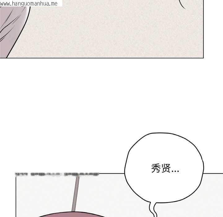 韩国漫画最后的冲刺韩漫_最后的冲刺-第21话在线免费阅读-韩国漫画-第187张图片