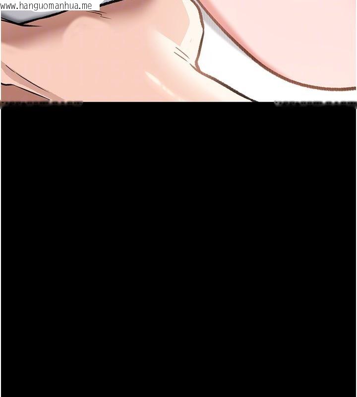 韩国漫画借妻条约韩漫_借妻条约-第4话-终于进入佑美体内了在线免费阅读-韩国漫画-第29张图片