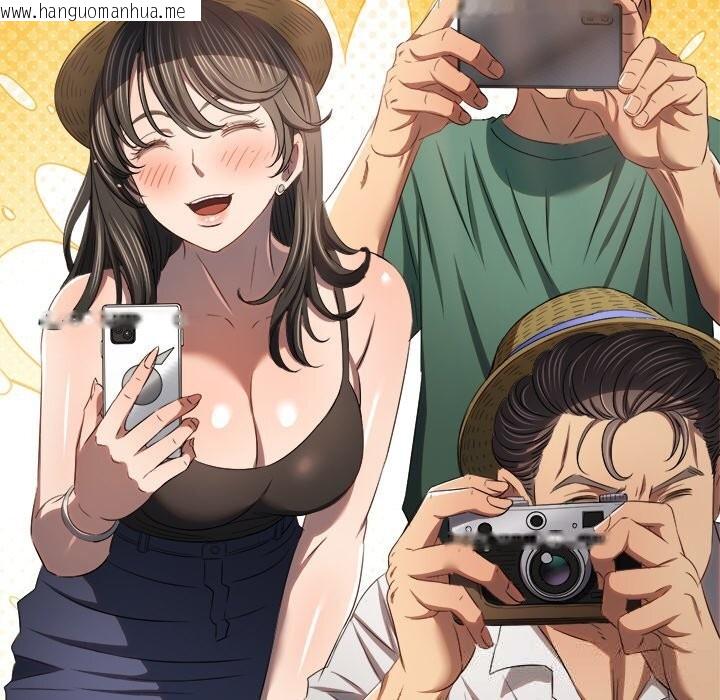 韩国漫画恶女勾勾缠/难缠小恶女韩漫_恶女勾勾缠/难缠小恶女-第265话在线免费阅读-韩国漫画-第5张图片