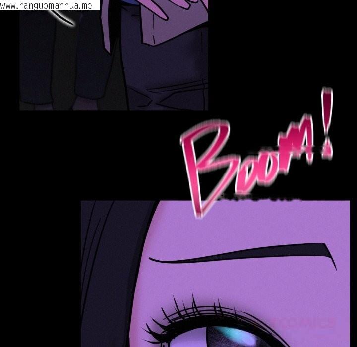 韩国漫画屋檐下的光/当我们住在一起韩漫_屋檐下的光/当我们住在一起-第85话在线免费阅读-韩国漫画-第45张图片