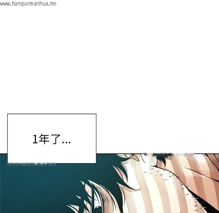 韩国漫画被幸运诅咒的人/幸运的孽缘韩漫_被幸运诅咒的人/幸运的孽缘-第1话在线免费阅读-韩国漫画-第122张图片