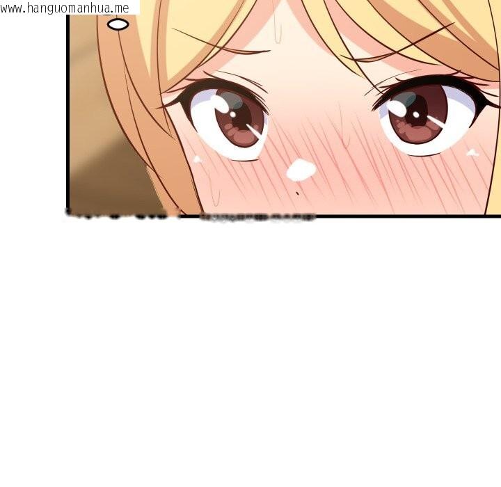 韩国漫画难缠姐妹偏要和我同居韩漫_难缠姐妹偏要和我同居-第54话在线免费阅读-韩国漫画-第95张图片