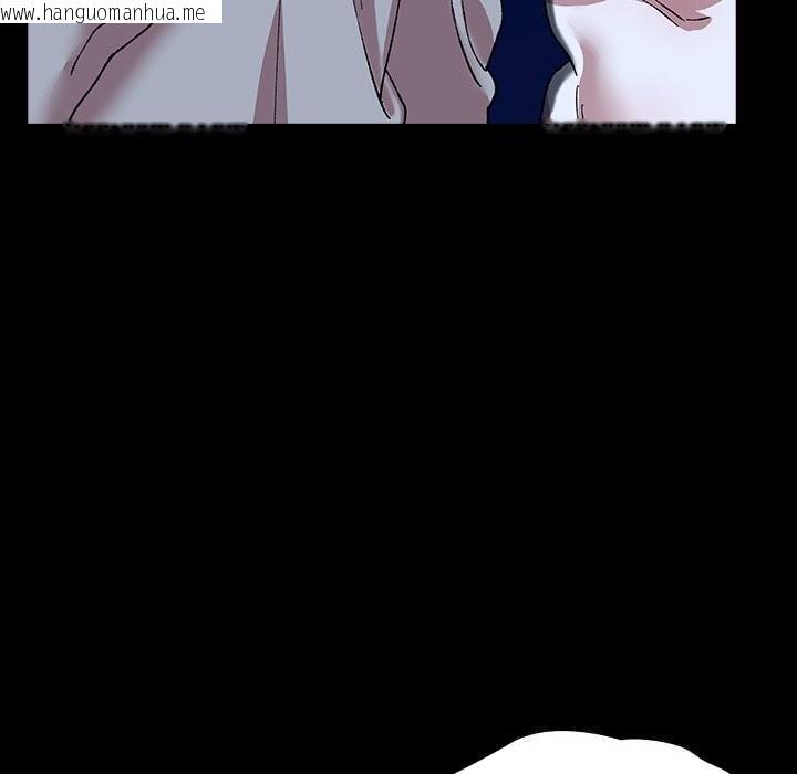 韩国漫画毛娘子传韩漫_毛娘子传-第5话在线免费阅读-韩国漫画-第165张图片