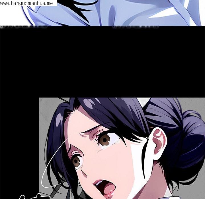 韩国漫画黑道X上班族/我身体里的那个家伙韩漫_黑道X上班族/我身体里的那个家伙-第19话在线免费阅读-韩国漫画-第160张图片