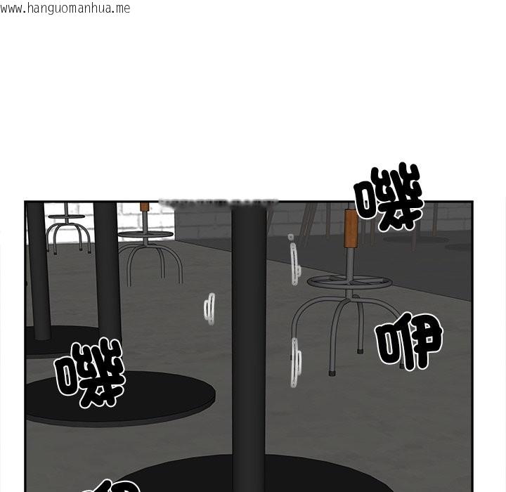 韩国漫画女子宿舍日记韩漫_女子宿舍日记-第10话在线免费阅读-韩国漫画-第49张图片