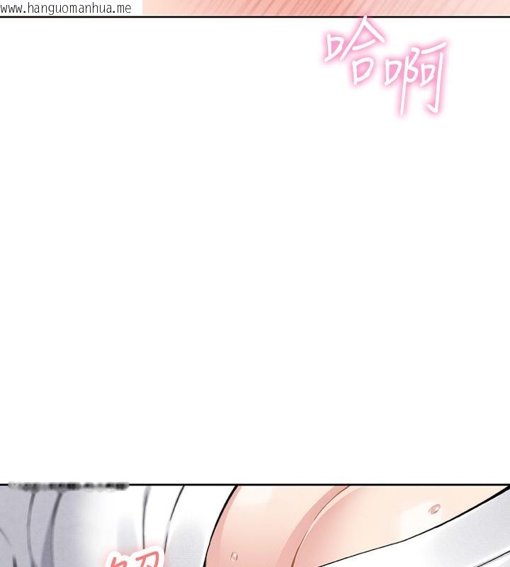 韩国漫画我的掌上明珠韩漫_我的掌上明珠-第18话-父女同床共枕在线免费阅读-韩国漫画-第10张图片