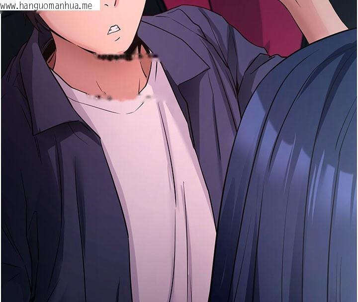 韩国漫画拜脱拜脱App韩漫_拜脱拜脱App-第23话-把肉棒放进发春小猫体内在线免费阅读-韩国漫画-第183张图片
