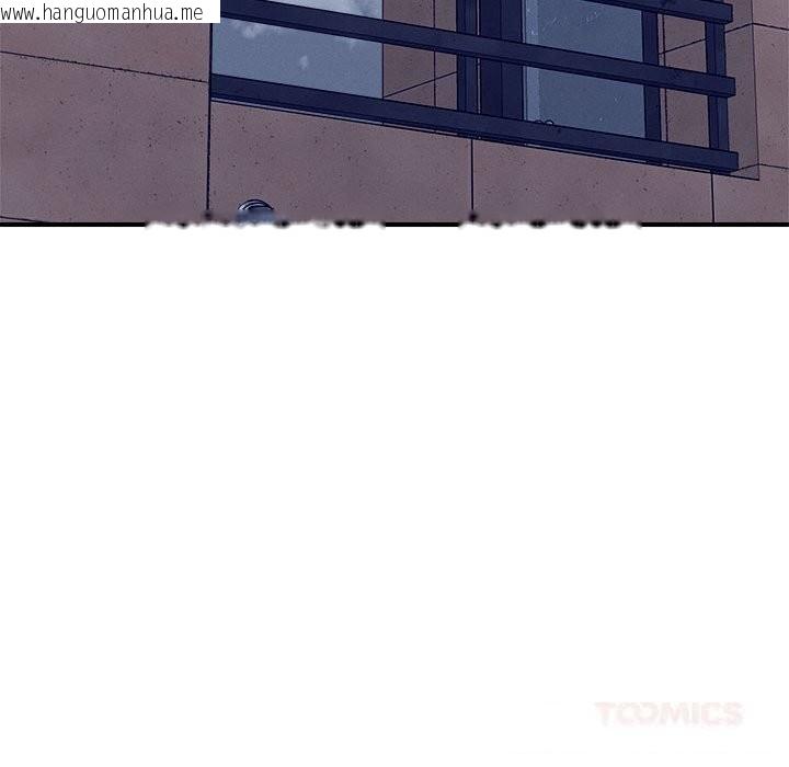 韩国漫画恋人未满韩漫_恋人未满-第59话在线免费阅读-韩国漫画-第66张图片