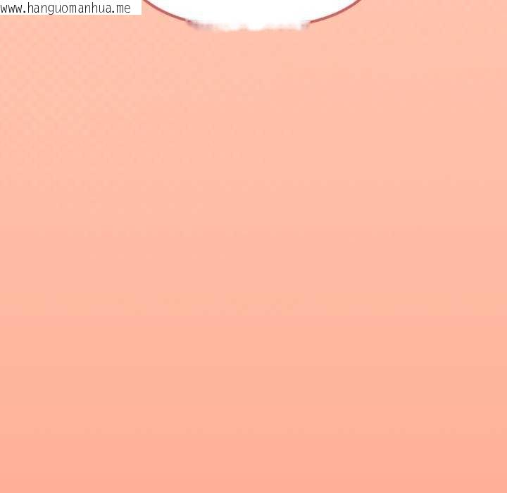 韩国漫画家人之间这样不好吧？韩漫_家人之间这样不好吧？-第55话在线免费阅读-韩国漫画-第109张图片