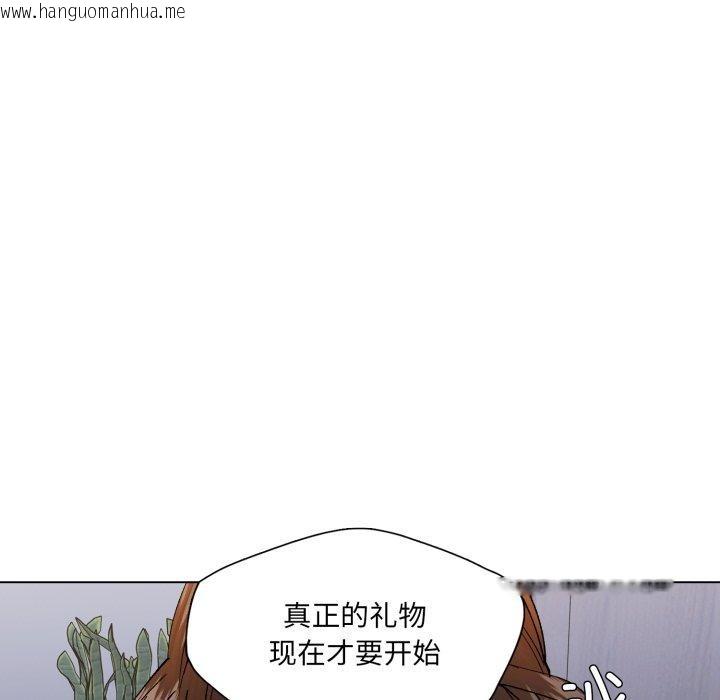 韩国漫画坏女人/了不起的她韩漫_坏女人/了不起的她-第75话在线免费阅读-韩国漫画-第72张图片