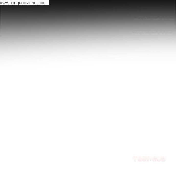 韩国漫画恶女勾勾缠/难缠小恶女韩漫_恶女勾勾缠/难缠小恶女-第263话在线免费阅读-韩国漫画-第105张图片