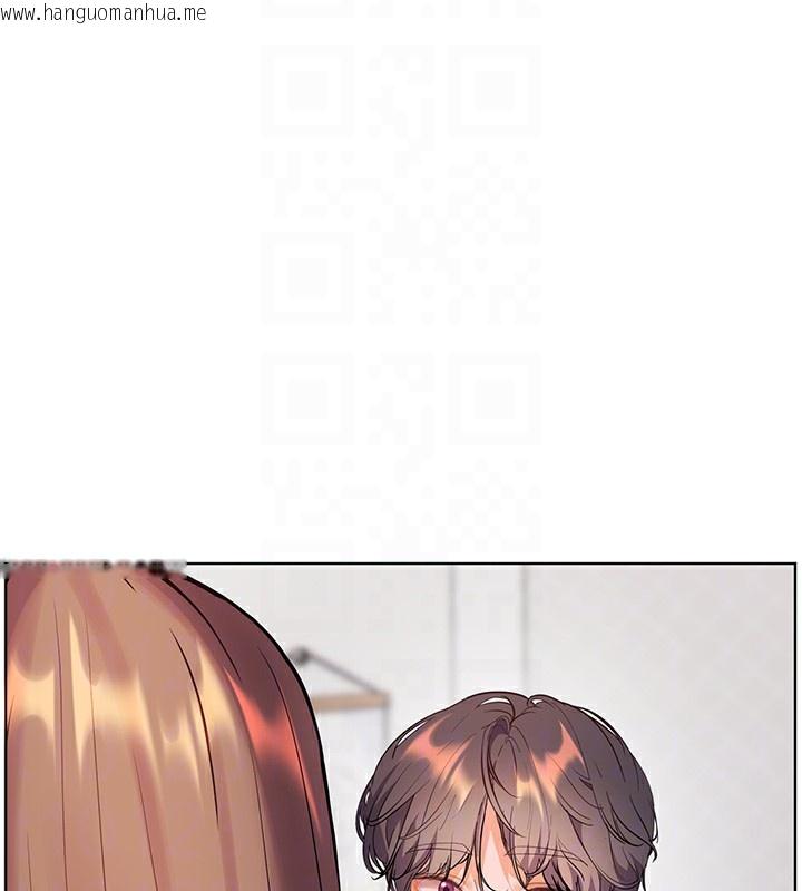 韩国漫画老师的亲密指导韩漫_老师的亲密指导-第59话-用按摩棒回报师恩在线免费阅读-韩国漫画-第65张图片