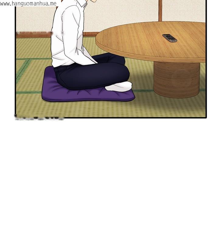 韩国漫画秘密温泉:混汤旅馆韩漫_秘密温泉:混汤旅馆-外传-第3话-我想安慰你在线免费阅读-韩国漫画-第7张图片