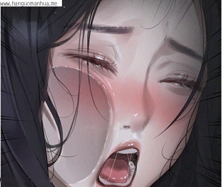 韩国漫画堕落物语2韩漫_堕落物语2-第19话-脱衣直播主的过往在线免费阅读-韩国漫画-第132张图片