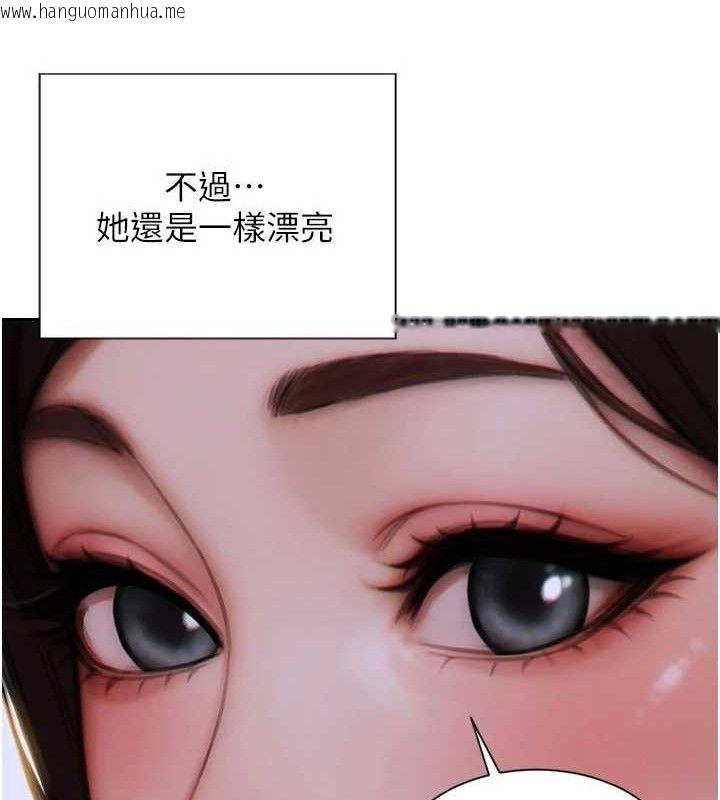 韩国漫画单身即纵欲韩漫_单身即纵欲-第11话-回到初夜那一天在线免费阅读-韩国漫画-第40张图片