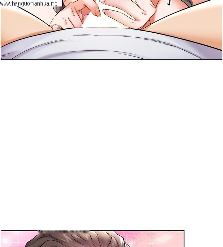 韩国漫画G斗吧!真人肉搏王韩漫_G斗吧!真人肉搏王-第11话-本能觉醒的九尾狐在线免费阅读-韩国漫画-第29张图片