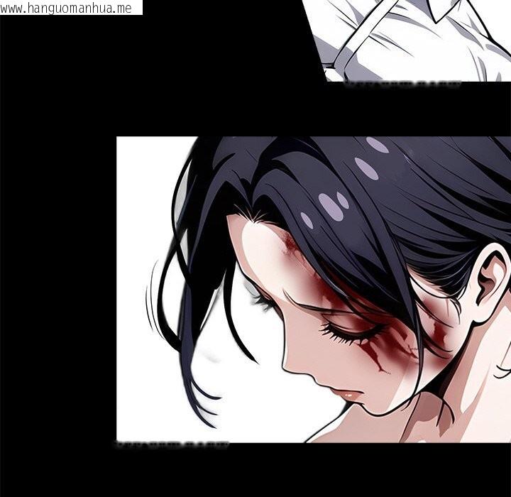 韩国漫画黑道X上班族/我身体里的那个家伙韩漫_黑道X上班族/我身体里的那个家伙-第20话在线免费阅读-韩国漫画-第197张图片