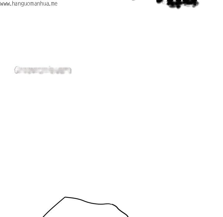 韩国漫画顶级豪门秘辛韩漫_顶级豪门秘辛-第8话在线免费阅读-韩国漫画-第126张图片