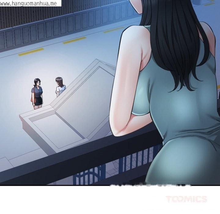 韩国漫画可以爱你吗韩漫_可以爱你吗-第64话在线免费阅读-韩国漫画-第111张图片