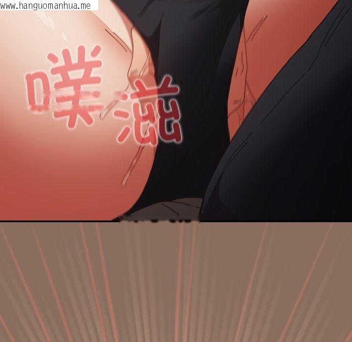 韩国漫画游戏不能这样玩/游戏规则我来定韩漫_游戏不能这样玩/游戏规则我来定-第110话在线免费阅读-韩国漫画-第152张图片