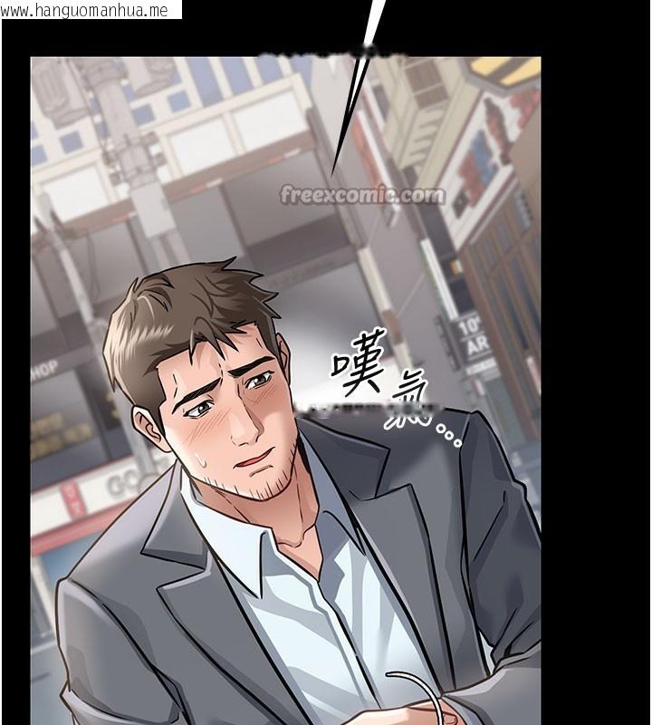 韩国漫画借妻条约韩漫_借妻条约-第2话-人妻的性感身材在线免费阅读-韩国漫画-第154张图片