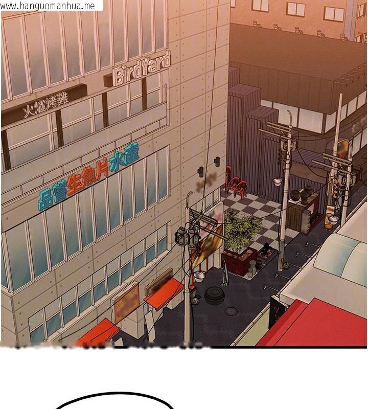 韩国漫画等价交换人生韩漫_等价交换人生-第21话-我要先下手为强在线免费阅读-韩国漫画-第72张图片