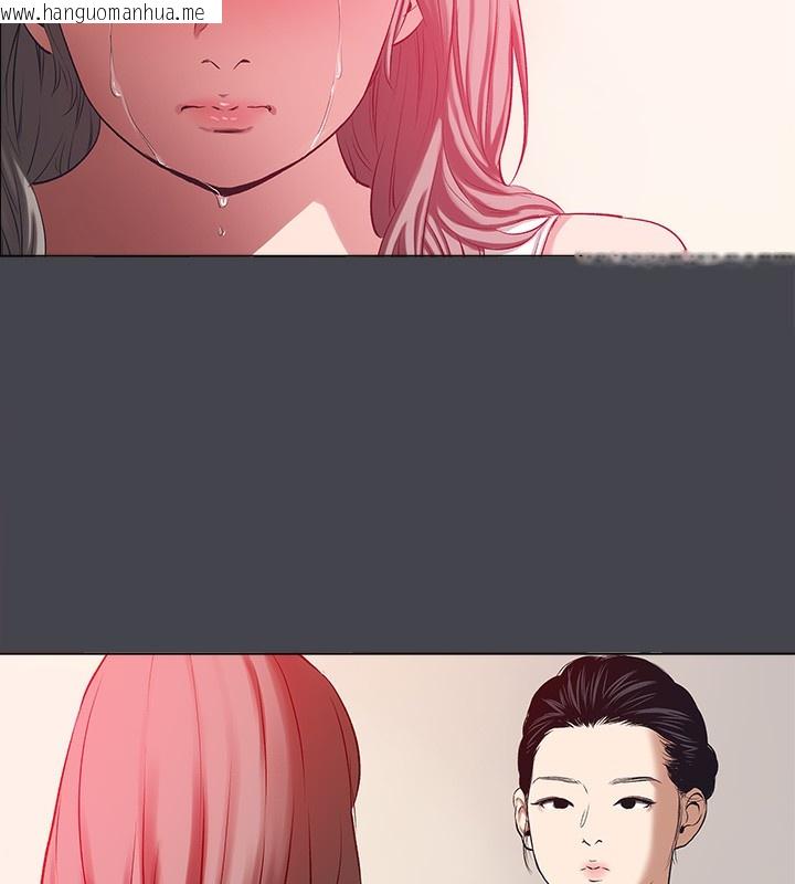 韩国漫画纵夏夜之梦(无码版)韩漫_纵夏夜之梦(无码版)-第110话-夏天的尾声在线免费阅读-韩国漫画-第35张图片