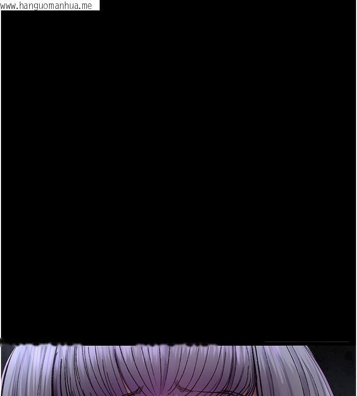 韩国漫画夜间诊疗室韩漫_夜间诊疗室-第116话-性爱成瘾在线免费阅读-韩国漫画-第3张图片