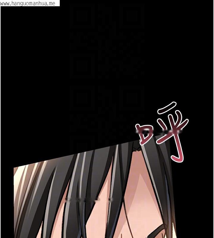 韩国漫画借妻条约韩漫_借妻条约-第4话-终于进入佑美体内了在线免费阅读-韩国漫画-第106张图片