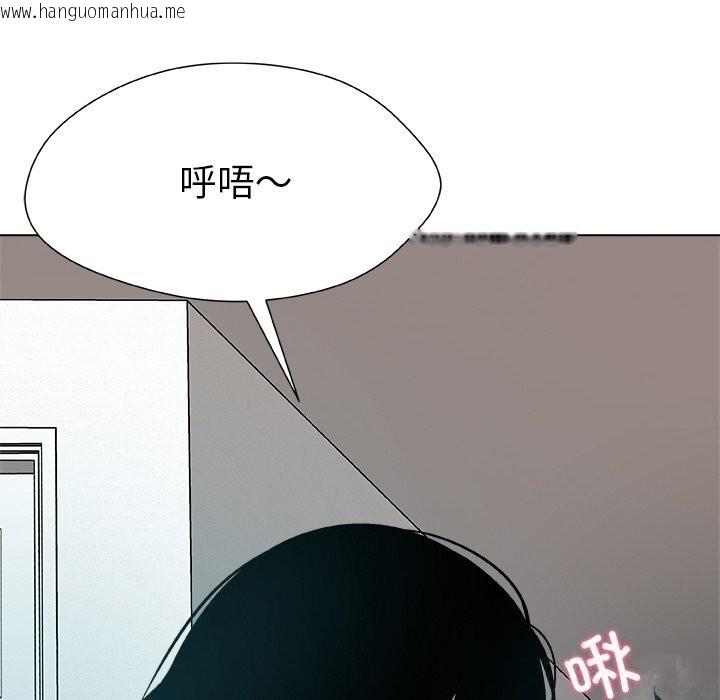 韩国漫画被幸运诅咒的人/幸运的孽缘韩漫_被幸运诅咒的人/幸运的孽缘-第2话在线免费阅读-韩国漫画-第82张图片