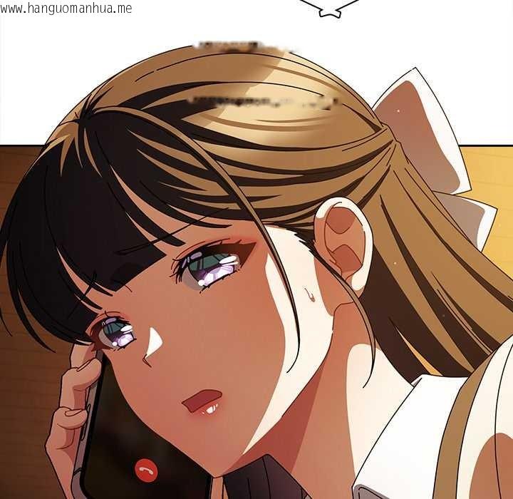 韩国漫画请弄脏我的女朋友韩漫_请弄脏我的女朋友-第14话在线免费阅读-韩国漫画-第11张图片