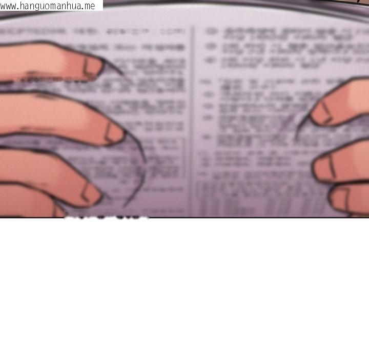 韩国漫画屋檐下的光/当我们住在一起韩漫_屋檐下的光/当我们住在一起-第83话在线免费阅读-韩国漫画-第149张图片