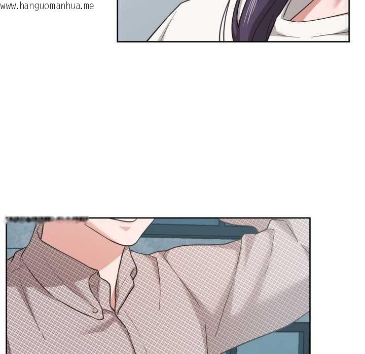 韩国漫画我的傻瓜男友韩漫_我的傻瓜男友-第20话在线免费阅读-韩国漫画-第11张图片