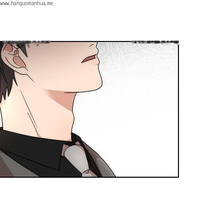 韩国漫画婚姻束缚韩漫_婚姻束缚-第41话在线免费阅读-韩国漫画-第10张图片