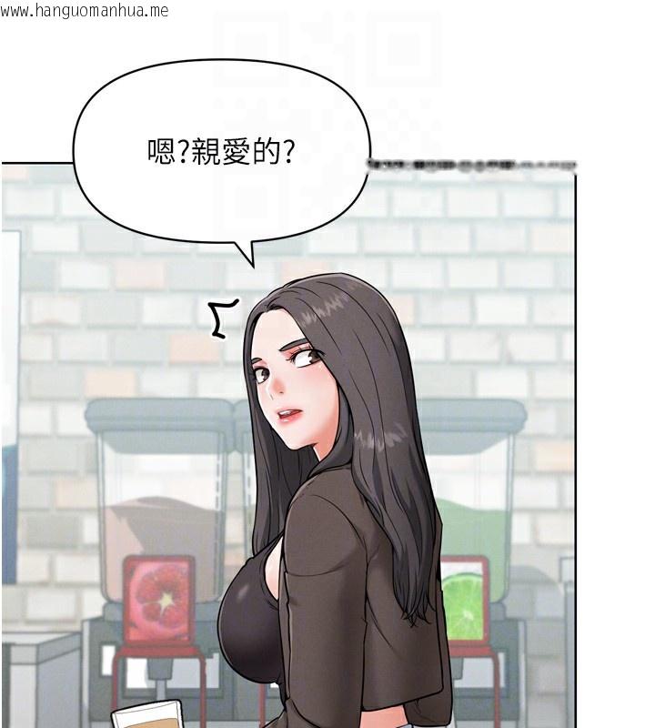 韩国漫画G斗吧!真人肉搏王韩漫_G斗吧!真人肉搏王-第8话-你女友很美味喔~在线免费阅读-韩国漫画-第109张图片
