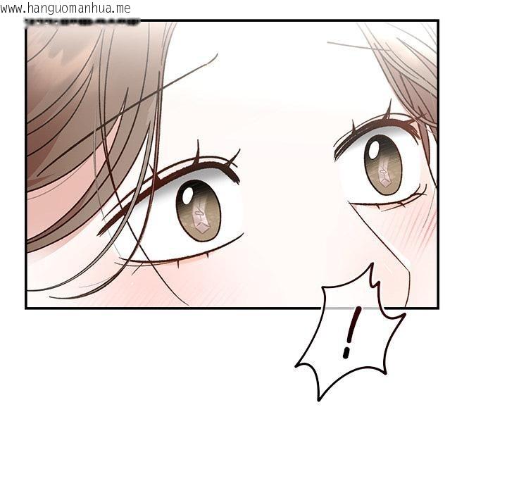 韩国漫画婚姻束缚韩漫_婚姻束缚-第42话在线免费阅读-韩国漫画-第104张图片