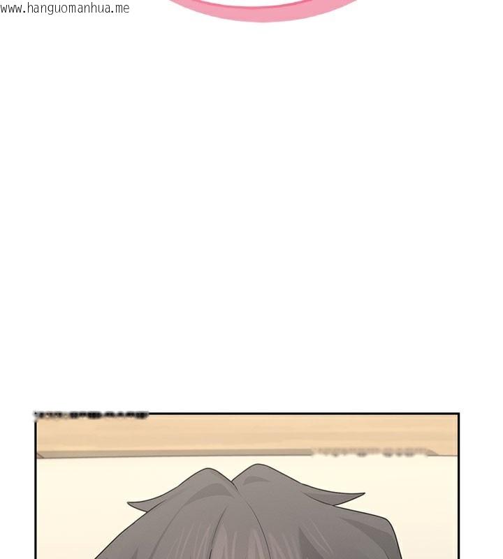 韩国漫画飞机杯女神连线中韩漫_飞机杯女神连线中-第21话-这次轮到我霸王硬上弓在线免费阅读-韩国漫画-第156张图片