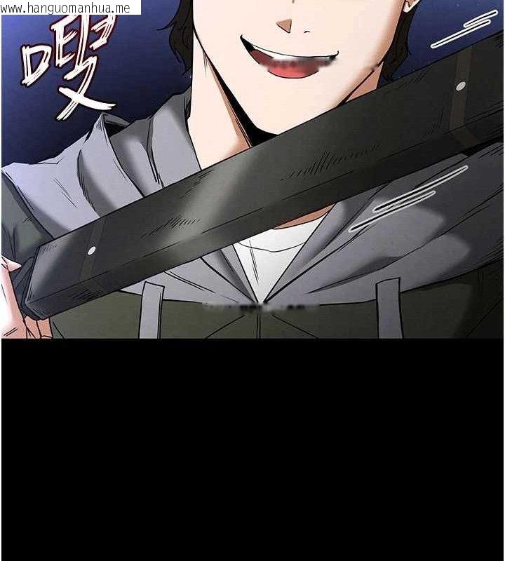 韩国漫画末日雕堡韩漫_末日雕堡-第38话-调教西洋AV女优在线免费阅读-韩国漫画-第166张图片