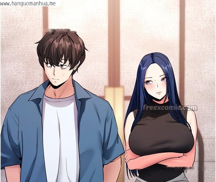 韩国漫画拜脱拜脱App韩漫_拜脱拜脱App-第24话-干到妳脑中只剩下肉棒在线免费阅读-韩国漫画-第14张图片