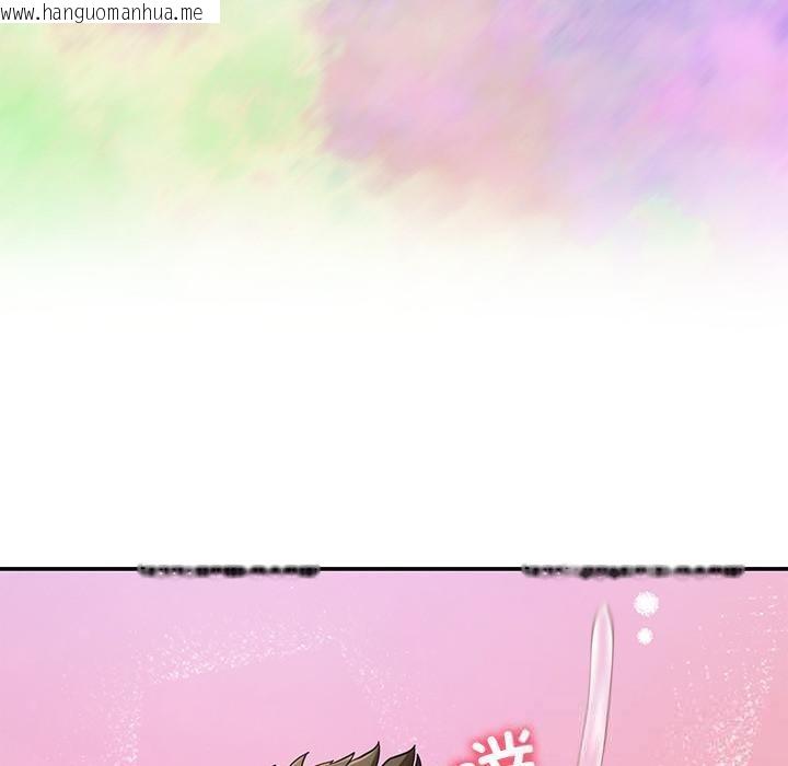 韩国漫画后宫之王韩漫_后宫之王-第44话在线免费阅读-韩国漫画-第10张图片
