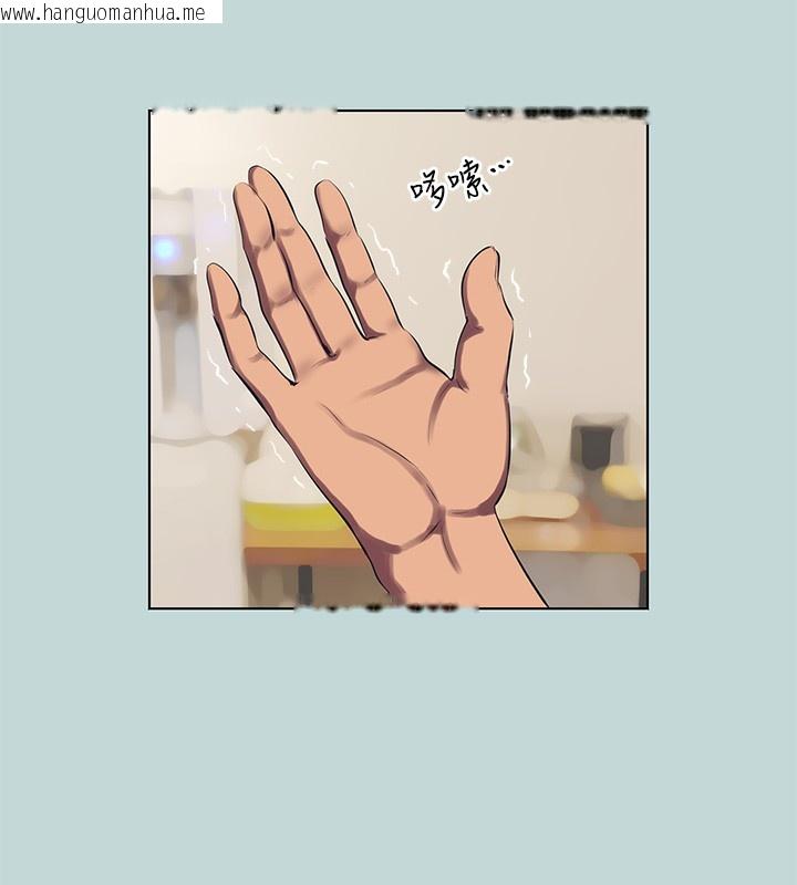韩国漫画纵夏夜之梦(无码版)韩漫_纵夏夜之梦(无码版)-第105话-在妳体内播种在线免费阅读-韩国漫画-第16张图片