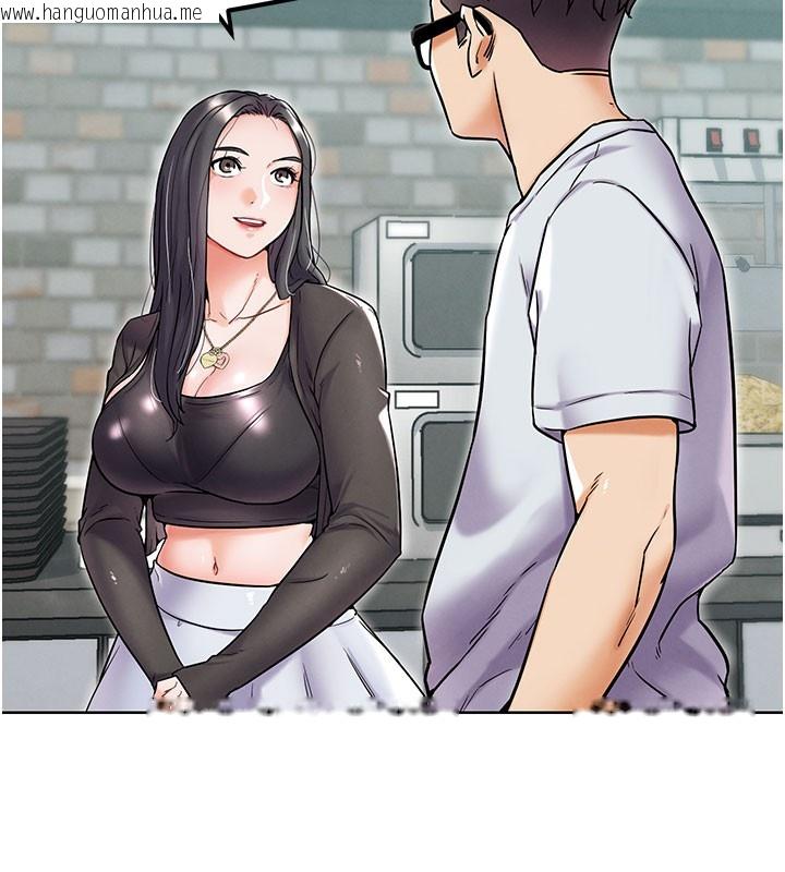 韩国漫画G斗吧!真人肉搏王韩漫_G斗吧!真人肉搏王-第10话-上班摸奶被抓包?!在线免费阅读-韩国漫画-第86张图片