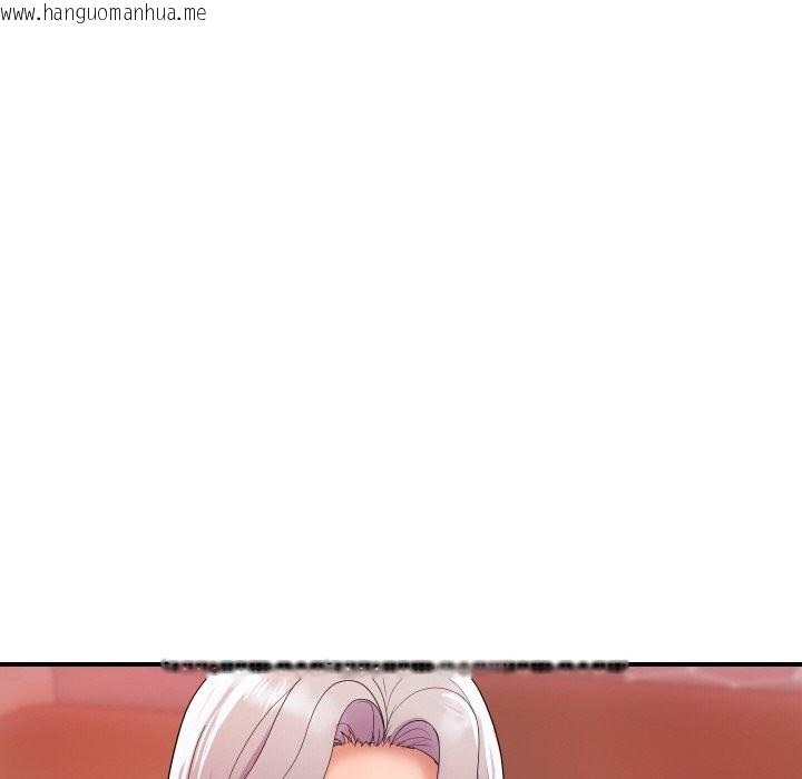 韩国漫画顶级豪门秘辛韩漫_顶级豪门秘辛-第11话在线免费阅读-韩国漫画-第45张图片