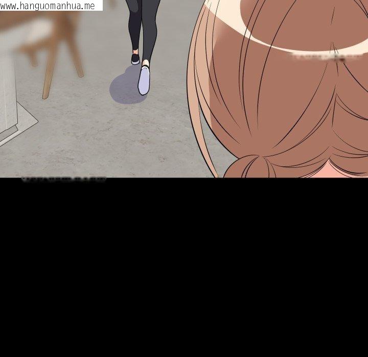 韩国漫画难缠姐妹偏要和我同居韩漫_难缠姐妹偏要和我同居-第53话在线免费阅读-韩国漫画-第146张图片