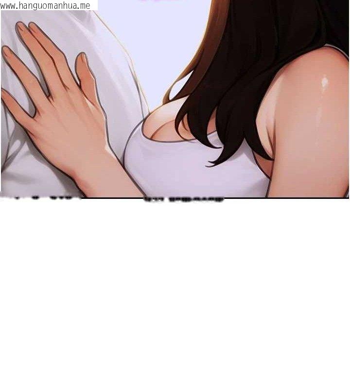 韩国漫画单身即纵欲韩漫_单身即纵欲-第11话-回到初夜那一天在线免费阅读-韩国漫画-第142张图片