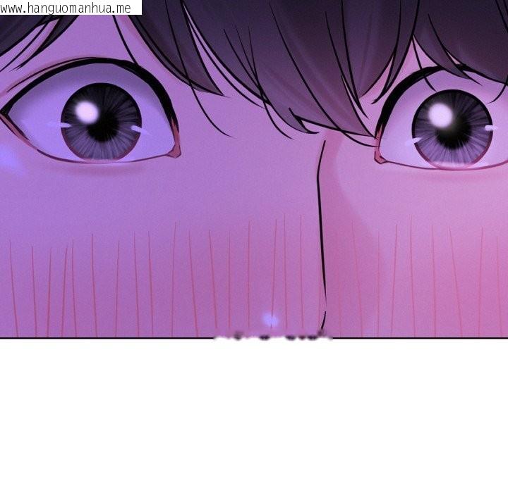 韩国漫画屋檐下的光/当我们住在一起韩漫_屋檐下的光/当我们住在一起-第85话在线免费阅读-韩国漫画-第116张图片